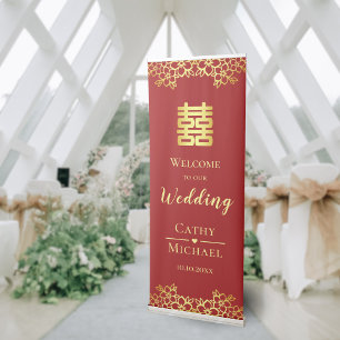 Red floral modern Chinese wedding welcome Retractable Banner