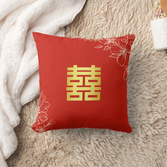 Red floral script Chinese wedding tea ceremony Cushion (Blanket)