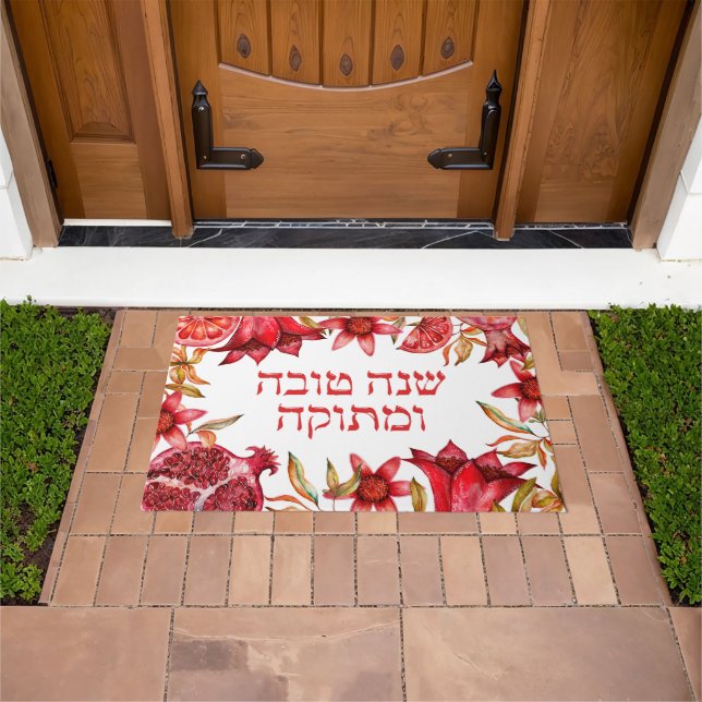 Red  Floral Watercolor Pomegranate Shana Tova Doormat (Outdoor)