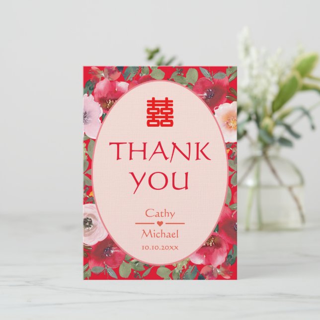 Red floral wreath red flowers Chinese wedding Thank You Card (Standing Front)