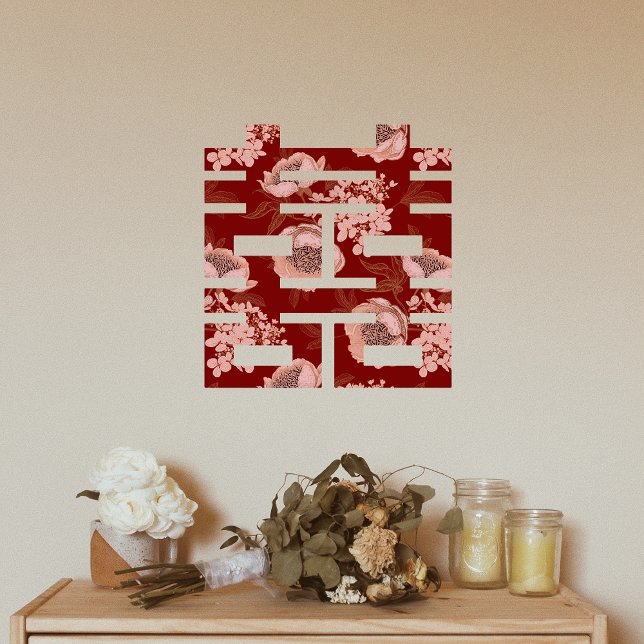 Red Flower Double Xi Chinese Wedding Window Cling (Red Flower Double Xi Chinese Wedding Window Cling)