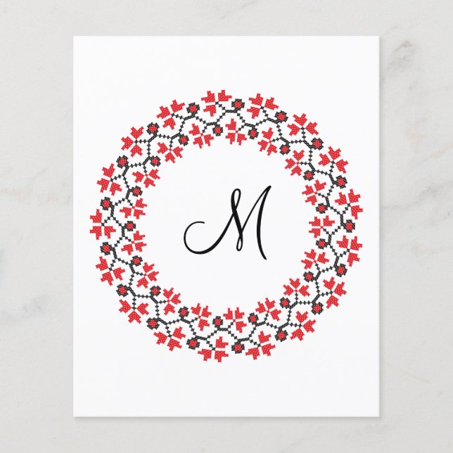 Red flower ring Personalised Monogram Initial Flyer (Front)