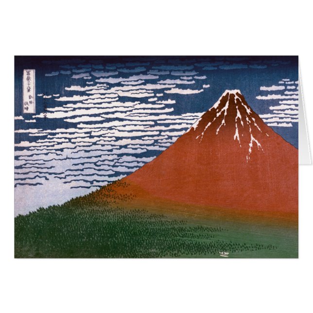 Red Fuji, Aka Fujiyama Volcano Katsushika Hokusai (Front Horizontal)