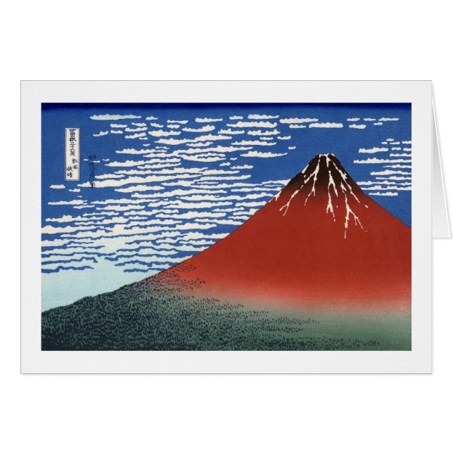 Red Fuji Hokusai Japanese Fine Art (Front Horizontal)
