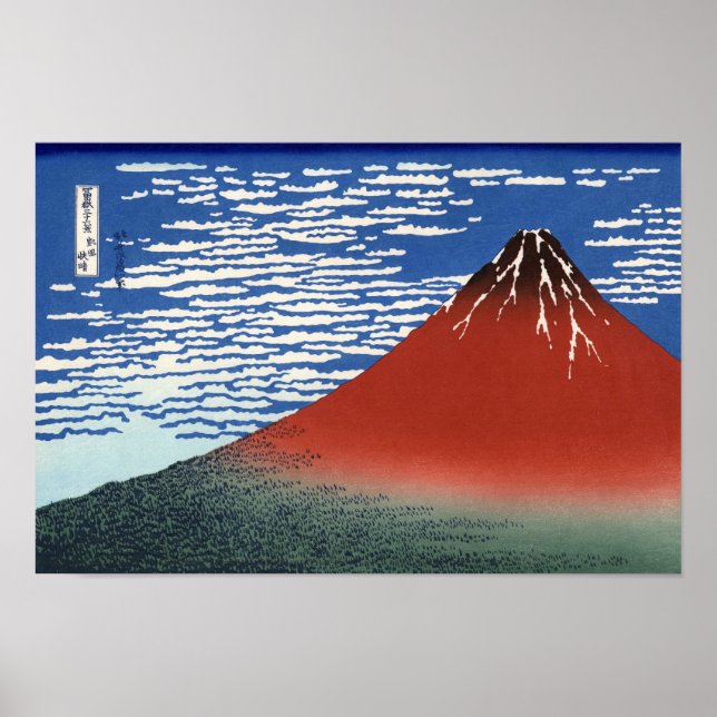 Red Fuji Hokusai Japanese Fine Art Poster (Front)
