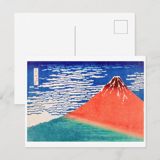Red Fuji | Hokusai | Postcard (Front/Back)