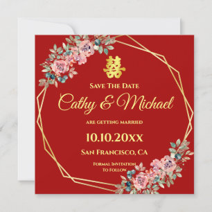 Red geometric floral Chinese wedding save the date Invitation