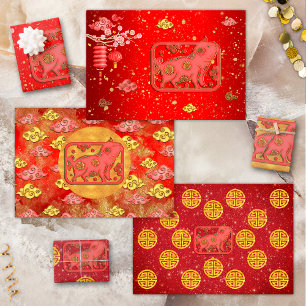 Red Gold Auspicious Clouds Chinese Zodiac Pig Wrapping Paper Sheet