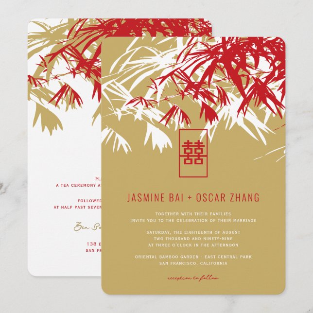 Red & Gold Bamboo Leaves Modern Zen Asian Wedding Invitation (Front/Back)