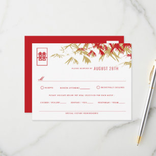 Red & Gold Bamboo Leaves Modern Zen Asian Wedding RSVP Card