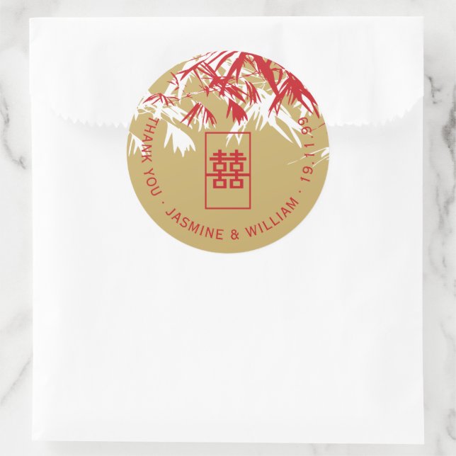 Red & Gold Bamboo Leaves Shuang Xi Chinese Wedding Classic Round Sticker (Bag)