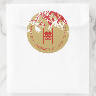 Red & Gold Bamboo Leaves Shuang Xi Chinese Wedding Classic Round Sticker