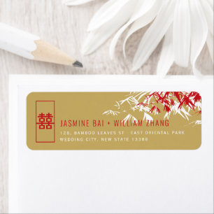 Red & Gold Bamboo Leaves Zen Asian Wedding Address