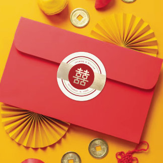 Red & Gold Band Double Happiness Chinese Wedding Classic Round Sticker