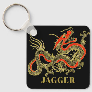 Red Gold Black Fantasy Chinese Dragon Monogram Key Ring