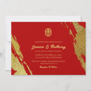 Red gold calligraphy brush stroke chinese wedding invitation