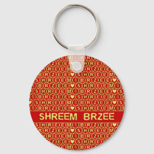 Red Gold Chant Shreem Brzee attract wealth Key Ring