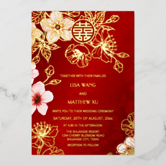 Red Gold Cherry Blossom Chinese Wedding