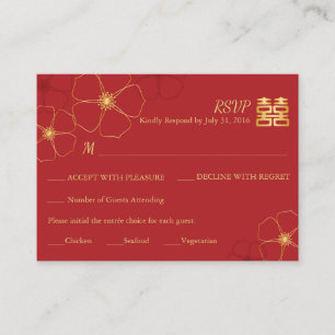 Red & Gold Cherry Blossoms Wedding RSVP Card