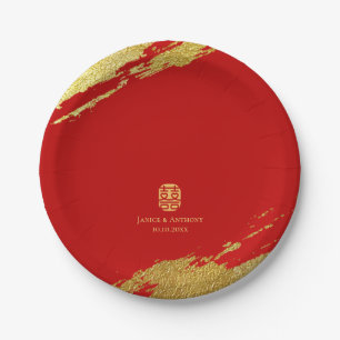 Red gold Chinese calligraphy brush stroke wedding Paper Plate