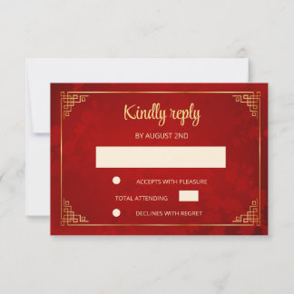 Red Gold Chinese Frame Wedding RSVP