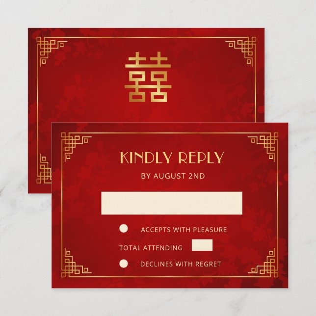  Red Gold Chinese Frame Wedding RSVP Card (Front/Back)