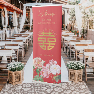 Red Gold Chinese Happiness Roses Wedding Welcome Retractable Banner