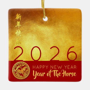Red Gold Chinese Horse paper-cut 2026 SqCO Ceramic Ornament