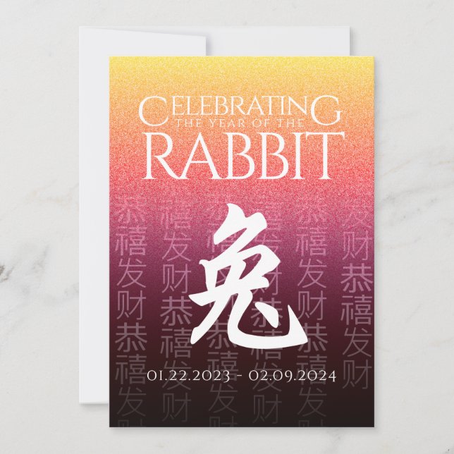 Red Gold Chinese Lunar Year of the Rabbit 兔 Zodiac Holiday Card (Front)