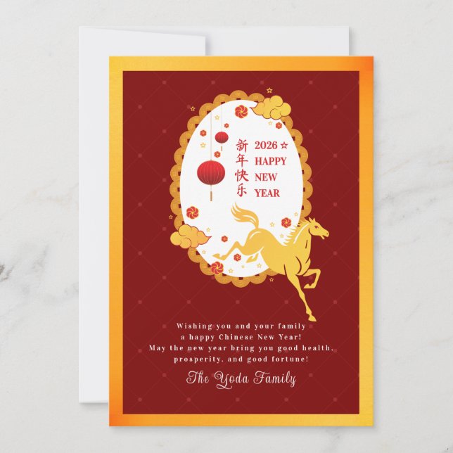 Red Gold Chinese New Year of the Horse 3 Photo Holiday Card (Front)