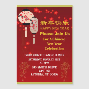 Red & Gold Chinese New Year Party Invitation