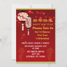 Red & Gold Chinese New Year Party