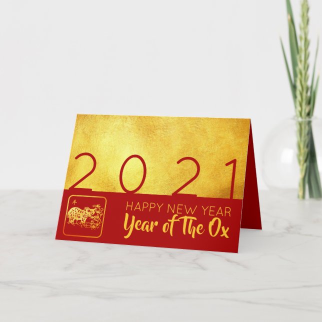 Red Gold Chinese Ox paper-cut 2021 greeting C Holiday Card (Front)