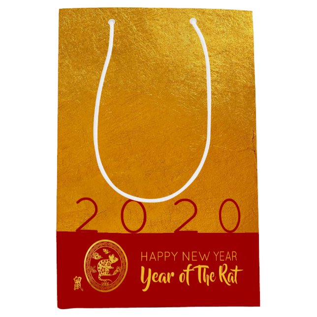 Red Gold Chinese Rat paper-cut 2020 M Gift Bag (Front)