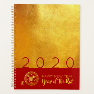 Red Gold Chinese Rat paper-cut 2020 modern Planner