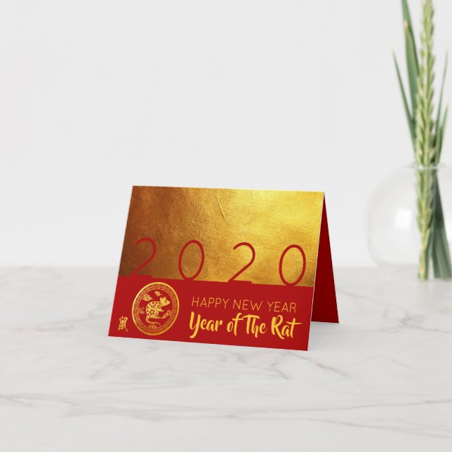 Red Gold Chinese Rat paper-cut 2020 SGC Holiday Card (Front)