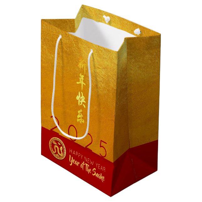 Red Gold Chinese Snake paper-cut 2025 MGB Medium Gift Bag (Front Angled)