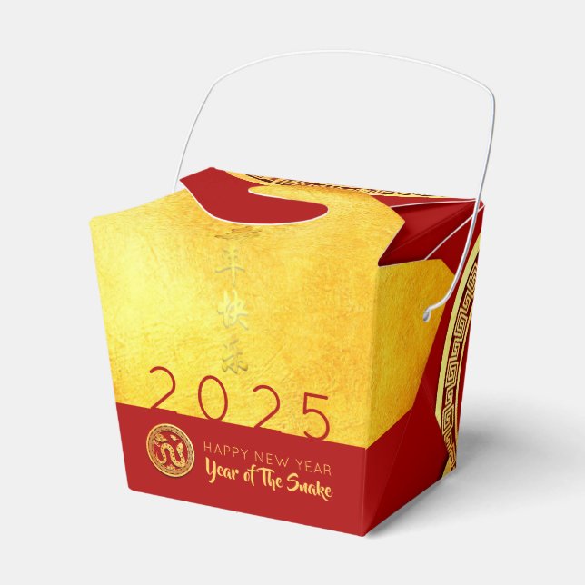 Red Gold Chinese Snake paper-cut 2025 TOFB Favour Box (Front Side)