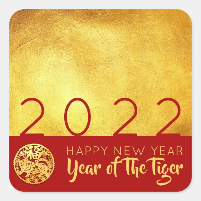 Red Gold Chinese Tiger paper-cut 2022 SqS Square Sticker (Front)