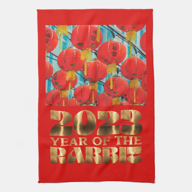 Red Gold Chinese Water Rabbit New Year Tea Towel (Vertical)