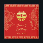 Red gold Chinese wedding dragon and phoenix Magnet<br><div class="desc">Celebrate your special day with the elegance of Chinese traditions! Make it truly yours by personalising the invitations with your names, wedding date and other details. You are also welcome to reach out to me to create a design which is uniquely yours. With beautifully crafted floral elements and double happiness...</div>
