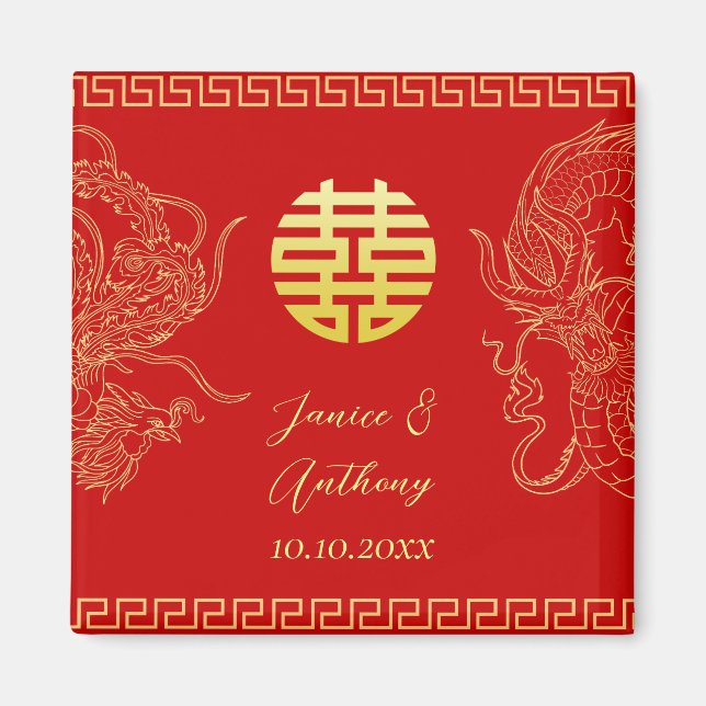 Red gold Chinese wedding dragon and phoenix Magnet (Front)