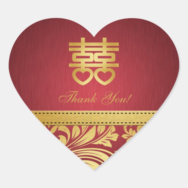 Red & Gold Damask, Chinese Double Happiness Heart Sticker (Front)