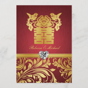 Red & Gold Damask, Chinese Double Happiness Invite