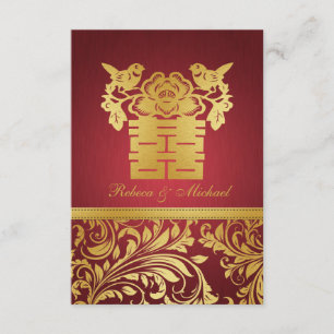 Red & Gold Damask, Chinese Double Happiness RSVP