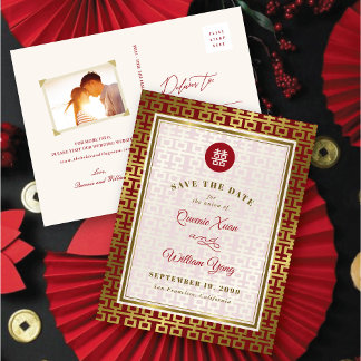 Red & Gold Double Happiness Chinese Save The Date Announcement Postcard