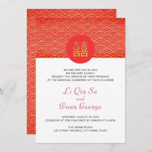 Red & Gold Double Happiness Chinese Wedding Invitation