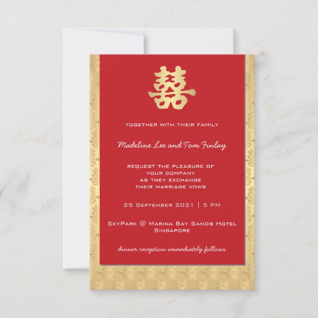 Red & Gold Double Happiness Chinese Wedding Invite (Front)
