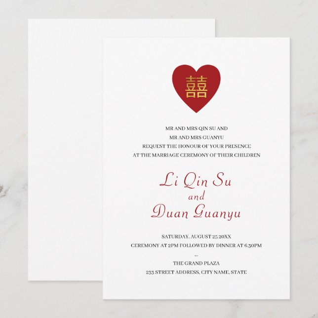 Red & Gold Double Happiness Heart Chinese Wedding Invitation (Front/Back)