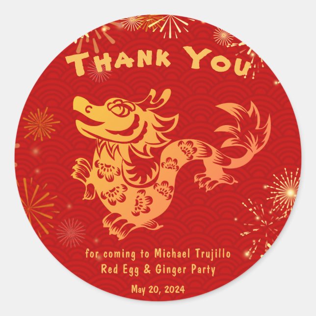 Red Gold Dragon Fireworks Thank You Stickers (Front)